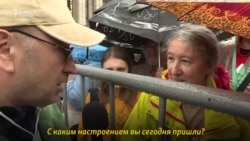 "Настроение уже 20 лет мрачное" "Настроение уже 20 лет мрачное"