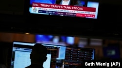 Трейдер на бирже в США