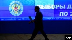 They're fixed. But they still matter.