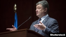 Петро Порошенко (©Shutterstock)