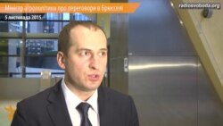 Крім самих себе, ми годуємо 140 мільйонів людей – міністр агрополітики в Брюсселі Крім самих себе, ми годуємо 140 мільйонів людей – міністр агрополітики в Брюсселі