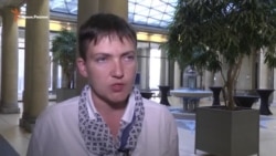 Савченко напомнила Европе о санкциях к России из-за Крыма (видео) Савченко напомнила Европе о санкциях к России из-за Крыма (видео)