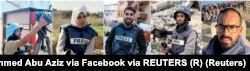 Associated Press жана башка агенттиктер менен кызматташкан фрилансер Марям Абу Дагга, Al Jazeera телеканалынын кызматкери Мохаммед Салама, бир нече маалымат агенттиктери менен иштешкен Моаз Абу Таха жана Ахмед Абу Азиз. Ошондой эле Reuters агенттигинин фотографы Хатем Халед жаракат алган.