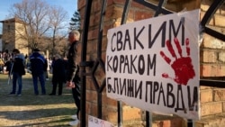 Studenti u šetnji do Kragujevca: Podrška građana kao motivacija Studenti u šetnji do Kragujevca: Podrška građana kao motivacija