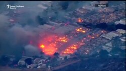 Kalifornija u plamenu Kalifornija u plamenu