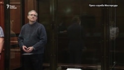 "Политический приговор" "Политический приговор"