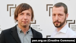 Чернов и Малолетка на вручении украинской премии имени Георгия Гонгадзе, 2022