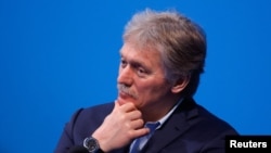 Peskov: U pitanju je specifični signal