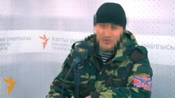 Кыргызстанцы, воюющие на Донбассе Кыргызстанцы, воюющие на Донбассе