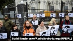 Митинг в Киеве с требованием освободить Романа Сущенко