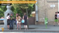 У центрі Харкова знайшли гранату, заховану у водостічну трубу У центрі Харкова знайшли гранату, заховану у водостічну трубу