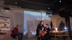 Правозащитники. Фрагмент 3 Правозащитники. Фрагмент 3