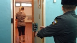 Человек имеет право. Россия. Пытки. XXI век Человек имеет право. Россия. Пытки. XXI век