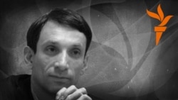 Дороги к свободе. Украина: европейская мечта Дороги к свободе. Украина: европейская мечта