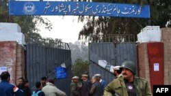 د پېښور یو سکول