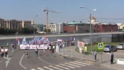 Крымск, мы с тобой! Крымск, мы с тобой!