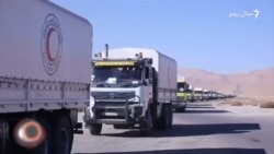 د نومبر څلورمې ویډیويي خبرونه د نومبر څلورمې ویډیويي خبرونه