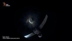 У київському планетарії показали єдиний у світі сферичний фільм про місію «Розетта» (відео) У київському планетарії показали єдиний у світі сферичний фільм про місію «Розетта» (відео)