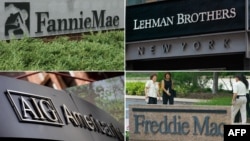 Американская символика сентября 2008 года. Три из этих компаний национализированы, одна - обанкротилась