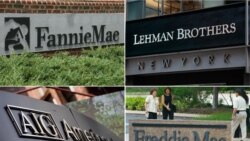 К 5-летию финансового кризиса: уроки Lehman Brothers К 5-летию финансового кризиса: уроки Lehman Brothers