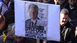 Protesti protiv Tačijeve posete Crnoj Gori