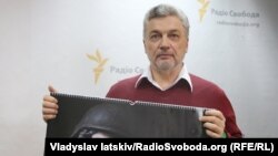 Сергій Лойко