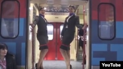 zaustavljen je u Raškoj po odluci premijera Srbije Aleksandra Vučića