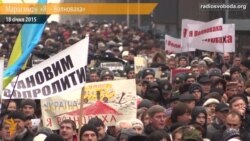 У Києві пройшов найбільший марш «Je suis Volnovakha» У Києві пройшов найбільший марш «Je suis Volnovakha»