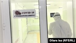 Больница, где лежат больные COVID-19, архивное фото