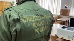 Нападение в школе в Нижнем Новгороде  Нападение в школе в Нижнем Новгороде