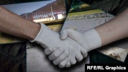 Илустрација