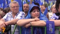 Задля масштабного мітингу проти неофашизму донецьким студентам скасували навчання Задля масштабного мітингу проти неофашизму донецьким студентам скасували навчання