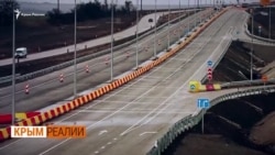 Почему на «Тавриде» гибнут люди? | Крым.Реалии ТВ (видео) Почему на «Тавриде» гибнут люди? | Крым.Реалии ТВ (видео)