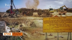 Чому замовчують наслідки будівництва автобану в Криму? Чому замовчують наслідки будівництва автобану в Криму?