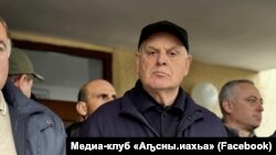 ასლან ბჟანია