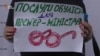 «Гройсман, відкрий очі на наші проблеми» – переселенці 