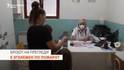 Жители на Трубарево се плашат од последиците од пожарот 