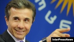 Бидзина Иванишвилӣ.