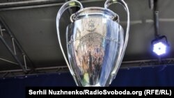 Фінал Ліги чемпіонів зіграють у Києві 26 травня