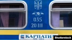 На більшість поїздів внутрішнього сполучення продаж квитків відкриватиметься, як і раніше, за 45 діб до відправлення