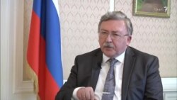 گفت‌و‌گوی اختصاصی با نماینده روسیه در آژانس بین‌المللی انرژی اتمی