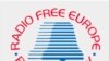55 років тому почала мовлення Українська редакція Радіо Свобода 