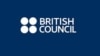 Власти РФ признали British Council нежелательной организацией