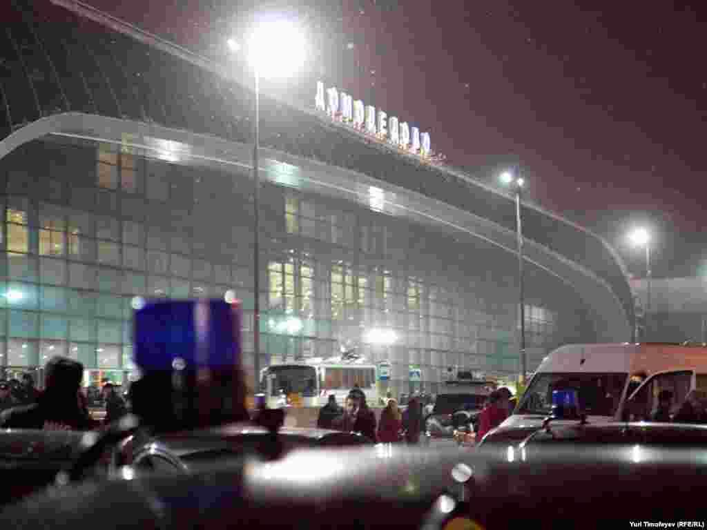 В аэропот "Домодедово" приехал приехал мэр Москвы Сергей Собянин