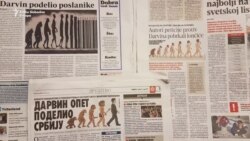 Evolucija unazad, Darvin na udaru u Srbiji Evolucija unazad, Darvin na udaru u Srbiji