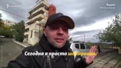 Погода в Крыму: что происходит с климатом на полуострове? Погода в Крыму: что происходит с климатом на полуострове?