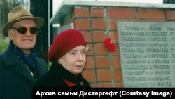 Михаил и Элеонора Дистергефт