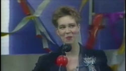 Финал-91 Финал-91