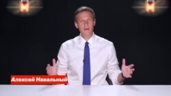 ФБК больше нет. Навальный создаёт новый фонд ФБК больше нет. Навальный создаёт новый фонд