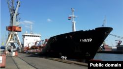 Российский танкер "Глиэр" (архивное фото)